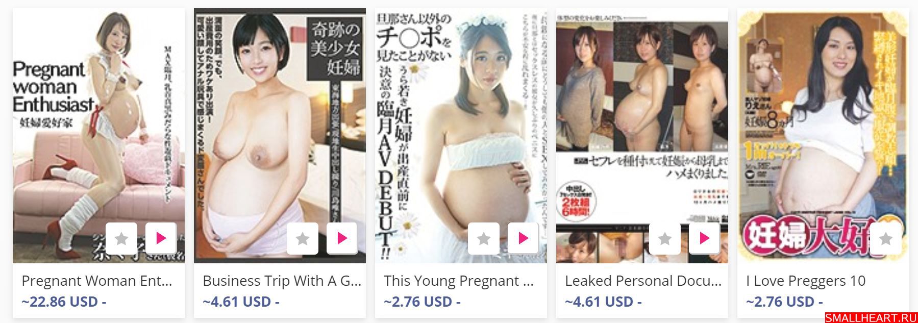 Порно японские беременные (120) фото.